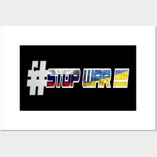 Stop War Posters and Art